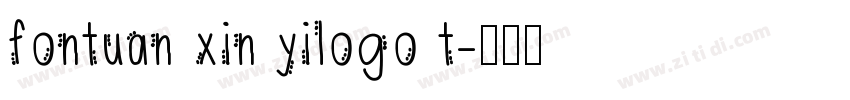 fontuan xin yilogo t字体转换